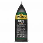 Кофе молотый JACOBS Barista Editions Crema, 230г, вакуумная упаковка, ш/к 79735