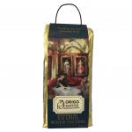 Кофе в зернах ORIGO (ОРИГО) "Imperial Wiener", арабика 100%, 1000г, вакуумная упаковка, ш/к 50170
