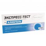 Тест на алкоголь БУДЬТЕ УВЕРЕНЫ АЛКО-СКРИН, индикаторная полоска для слюны, 1 шт., ш/к 40371