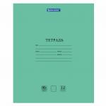 Тетрадь BRAUBERG EXTRA 12л. линия, плотная бумага 80г/м2, обложка картон, 105707