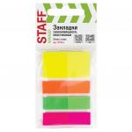 Закладки клейкие STAFF пластиковые, 45х12мм х 3 цвета + 45х25мм х 1 цвет , по 25 листов,129361