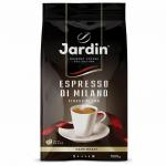 Кофе в зернах JARDIN (Жардин) "Espresso di Milano", натуральный, 1000г, вакуумная упаковка, ш/к10897