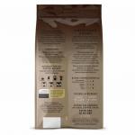 Кофе в зернах JARDIN (Жардин) "Americano Crema", натуральный, 1000г, вакуумная упаковка, ш/к 10903