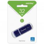Флеш-диск 32GB SMARTBUY Crown USB 3.0, синий, SB32GBCRW-Bl