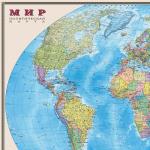 Карта настенная "Мир. Полит. карта", М-1:20млн, размер 156*101см, ламинир.,  634