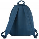 Рюкзак BRAUBERG универсальный, сити-формат, синий, карман с пуговицей, 20 литров, 40*28*12 cм