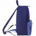 Рюкзак BRAUBERG универсальный, SYDNEY Blue, 38*27*12 см, 228838
