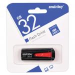Флеш-диск 32GB SMARTBUY Iron USB 3.0, черный/красный, SB32GBIR-K3