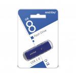 Флеш-диск 8GB SMARTBUY Dock USB 2.0, синий, SB8GBDK-B