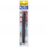 Ручка-кисть PENTEL (Япония) Brush Sign Pen Extra Fine, черная, блистер, XSES15EFA