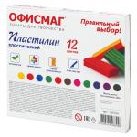 Пластилин классический ОФИСМАГ, 12 цветов, 240г, СО СТЕКОМ, 105724