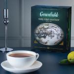 Чай GREENFIELD "Earl Grey Fantasy", черный с бергамотом, 100 пакетиков в конвертах по 2г, ш/к 05848