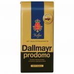 Кофе в зернах DALLMAYR (Даллмайер) "Prodomo", арабика 100%, 500г, вакуумная упаковка, ш/к 03219