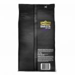 Кофе в зернах JACOBS Barista Editions Espresso, 1000г, вакуумная упаковка, ш/к 79711