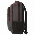 Рюкзак BRAUBERG универсальный, с отд.для ноутбука, BOSTON, серый, 47х30х14 см, 228867