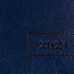 Еженедельник датированный 2021 МАЛЫЙ ФОРМАТ (95х155мм) А6, BRAUBERG Imperial, кожзам, синий, 111555