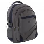 Рюкзак для школы и офиса BRAUBERG "MainStream 1", разм. 45*32*19см, 35 л, ткань, серо-синий, 224445