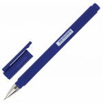 Ручка шариковая масляная BRAUBERG "Trios", СИНЯЯ, трехгранная, корпус синий, узел 0,7мм, 143342