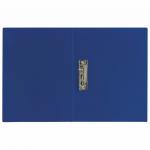 Папка с боковым металлическим прижимом STAFF, синяя, до 100 листов, 0,5 мм, 229232
