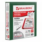 Папка на 4 кольцах с передним прозрачным карманом BRAUBERG, картон/ПВХ, 65мм, зеленая,до 400л,223532