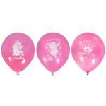 Воздушные шары  5 шт, 10"/25см "Самая прекрасная принцесса", (розовый)