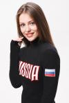 Комплект термобелья с вышивкой