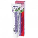 Зубная паста антимикробная с серебром (фтор) DENTAVIT 160 г