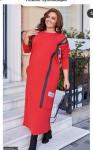 Платье SIZE PLUS с молнией красное M98 125