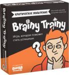 Игра-головоломка BRAINY TRAINY Критическое мышление [АРТИКУЛ: УМ546]