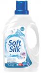 Средство для стирки "Soft Silk"Universal 4,5кг