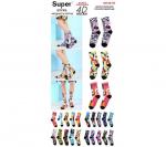 Мужские носки Super Socks 4D-50 хлопок арт.35