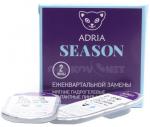 ** Adria Season (2 шт.) (Morning Q 38) + контейнер ПРОМО