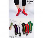 Мужские носки Super Socks A159-10 хлопок арт.50