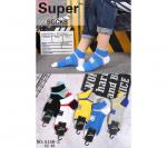 Мужские носки Super Socks A158-2 хлопок арт.51