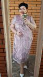 Платье Vittoria Queen 11173 нежно-розовый
