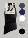 Носки мужские SOCKS MEN (11-classic socks)