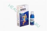 Ортопедический спрей (Jin Gu Ling Pain Relief Bone spray), спрей 30 мл