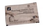 Диабетический пластырь (Blood Sugar (Diabetic) Plaster), 1 шт.