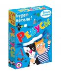 Карточная Игра IQ Box Ребусы