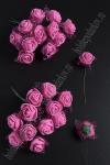 Головки цветков "Розочка" на веточке с сеточкой, 144 шт (SF-043) фукси