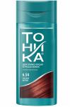 Бальзам для волос оттеночный Тоника с эффектом биоламинирования цвет красное дерево 150 мл