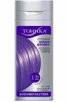 Бальзам для волос оттеночный Тоника Colorevolution ultraviolet 150 мл