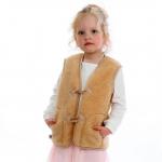 ALTRO KIDS Жилет Тинки арт.1206-05/пуг Альпака