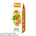 Vitamine напиток чайный Detox с растительными добавками 50 г. Nadin