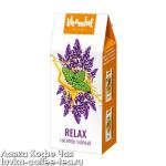 Vitamine напиток чайный Relax с растительными добавками 50 г. Nadin