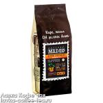 кофе Madeo "Декаф Колумбия" декофеинизированный, зерно 500 г.