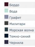 Шарф-снуд