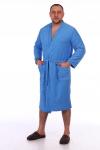 Голубой махровый халат для мужчин