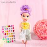 Куколка-сюрприз Surprise doll со стразами, МИКС