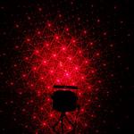 Световой прибор Лазер 4 рисунка (красный/зеленый), 220В